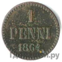 1 пенни 1864 года  Для Финляндии