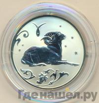 2 рубля 2005 года СПМД