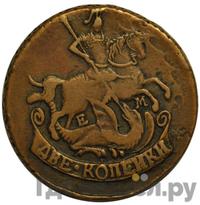 2 копейки 1791 года