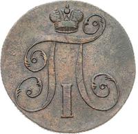 2 копейки 1800 года