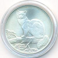 3 рубля 1995 года  Соболь