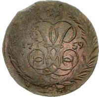 1 копейка 1759 года
