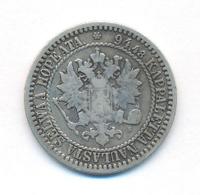 1 марка 1867 года S Для Финляндии