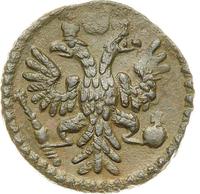 Полушка 1734 года