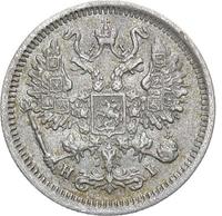 10 копеек 1876 года СПБ НI