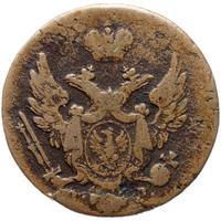 1 грош 1834 года