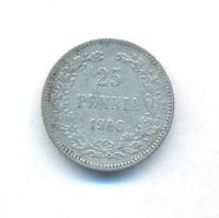 25 пенни 1906 года L Для Финляндии