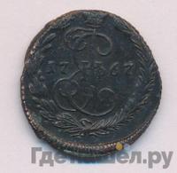 Денга 1767 года