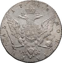 1 рубль 1768 года