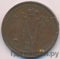 10 пенни 1896 года  Для Финляндии