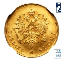 10 марок 1881 года S Для Финляндии