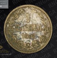 1 марка 1866 года S Для Финляндии
