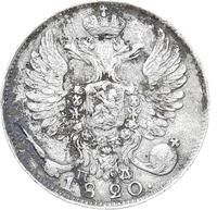 10 копеек 1820 года