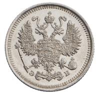 10 копеек 1910 года СПБ ЭБ