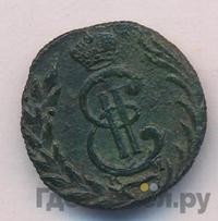 Полушка 1776 года