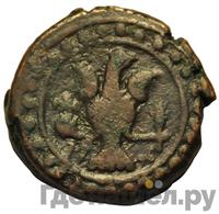 Бисти 1796 года