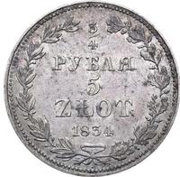 3/4 рубля - 5 злотых 1834 года