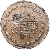 Кырмыз (5 копеек) 1781 года