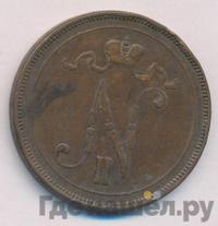 10 пенни 1895 года  Для Финляндии