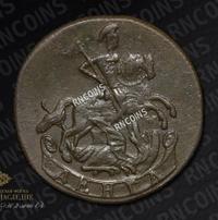 Денга 1788 года