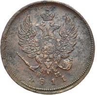 2 копейки 1811 года