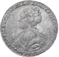 Полтина 1726 года