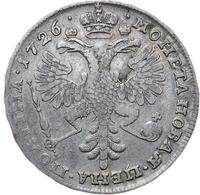 Полтина 1726 года