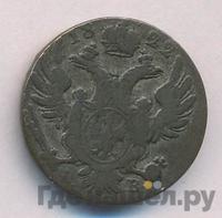 10 грошей 1822 года IВ Для Польши