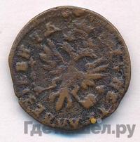 Денга 1716 года