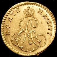 Полтина 1777 года