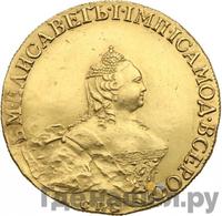 10 рублей 1758 года