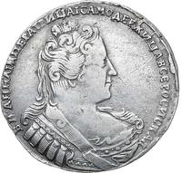 1 рубль 1733 года