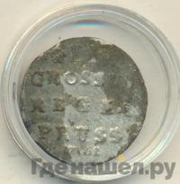 2 гроша 1761 года  Для Пруссии