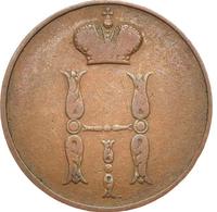 1 копейка 1851 года