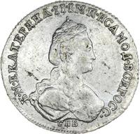 20 копеек 1778 года