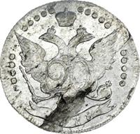 20 копеек 1778 года