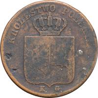 3 гроша 1831 года