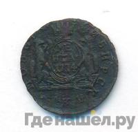 Денга 1774 года