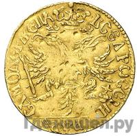 Червонец 1701 года