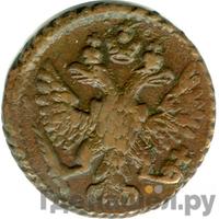 Полушка 1749 года