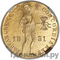 Дукат 1831 года