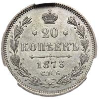 20 копеек 1873 года