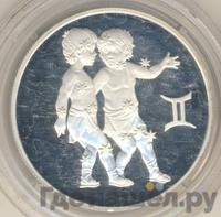 2 рубля 2003 года ММД