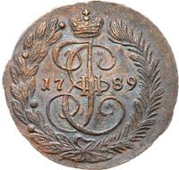 2 копейки 1789 года