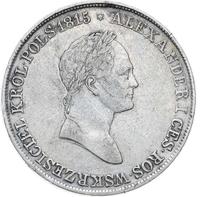 5 злотых 1832 года KG Для Польши