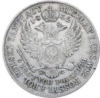 5 злотых 1832 года KG Для Польши