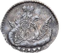 5 копеек 1757 года