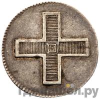 Жетон 1796 года