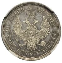 Полтина 1855 года СПБ НI