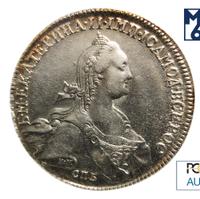 1 рубль 1774 года СПБ ТИ ФЛ